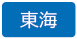 ���C