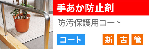 �肠���h�~��