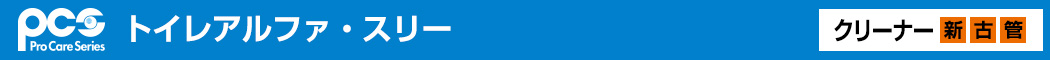 �g�C���A���t�@�E�X���[