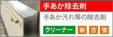 �肠��������