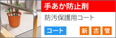 �肠���h�~��